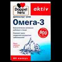 Доппельгерц актив омега-3 капсулы №80 