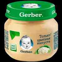 Gerber пюре цветная капуста с 5 месяцев 80 г