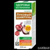 Луковый шампунь против выпадения волос и облысения 250 мл