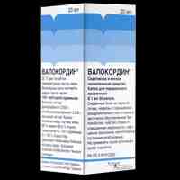 Валокордин капли для внутреннего применения 20 мл