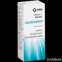 Назонекс спрей назальный 50 мкг/доза 120 доз