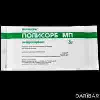 Полисорб МП порошок 3 г №5