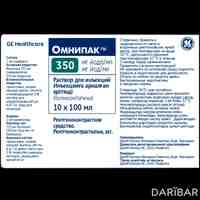 Омнипак флакон 350 мг/мл 100 мл №10