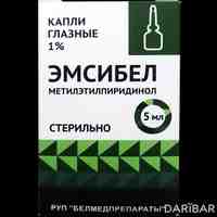 Эмсибел 1% капли глазные 5 мл