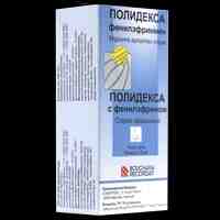 Полидекса с фенилэфрином спрей 15 мл 