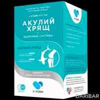 V-Form Arthro акулий хрящ и здоровые суставы капсулы №60.