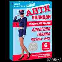 Антиполицай White таблетки №6