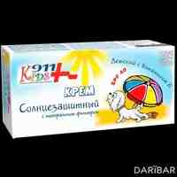 911 Детский крем солнцезащитный SPF 40 150 мл