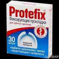 Protefix прокладки для фиксации зубных протез верхней челюсти №30