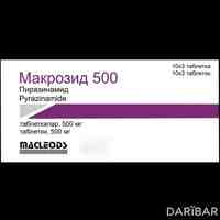 Макрозид таблетки 500 мг №30