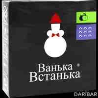 Ванька Встанька презервативы с ароматом яблока №3 