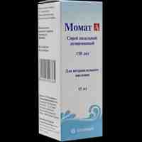 Момат А спрей назальный 50 мкг+140 мкг/доза 150 доз