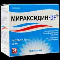 Мираксидин-DF раствор 0.05% 50 мл