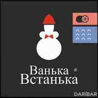 Ванька-Встанька презервативы с ароматом грейпфрута №3 