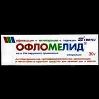 Офломелид мазь 30 г