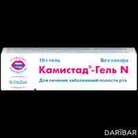 Камистад Гель N 10 г