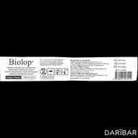 Шпатель стерильный детский Biolop 140 х 14 х 1.6 мм