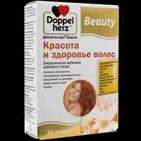 Доппельгерц Beauty красота и здоровье волос капсулы №30