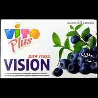 Vito Plus Vision капсулы №30