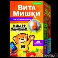 ВитаМишки Multi+ жевательные пастилки №30