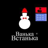 Ванька Встанька презервативы с ароматом вишни №3 