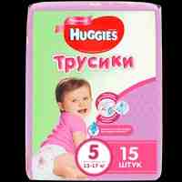 Huggies подгузники-трусики 5 (12-17кг) для девочки №15