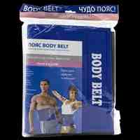 Пояс Body Belt для похудения