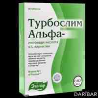 Турбослим альфа-липоевая кислота и L-карнитин таблетки №20