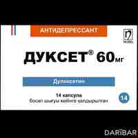 Дуксет капсулы ретард 60 мг №14