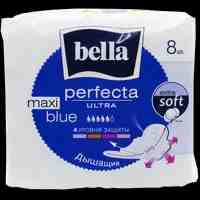 Bella Perfecta Ultra Maxi Bluе прокладки №8