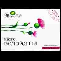 Масло Расторопши 0,3 г №100