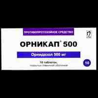 Орникап таблетки 500 мг №10 