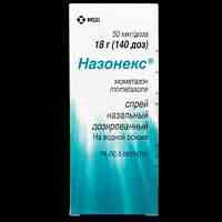Назонекс спрей назальный 50 мкг/доза 140 доз