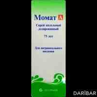 Момат А спрей назальный 50 мкг+140 мкг/доза 75 доз
