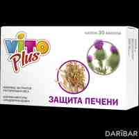 Vito Plus Защита печени капсулы №30