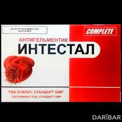 Интестал Таблетки №30 в Караганде | Complete-Pharma Co.,LTD