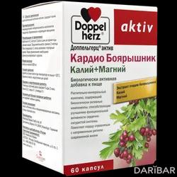 Доппельгерц Актив Кардио Боярышник Калий+Магний Капсулы №60 в Караганде | Квайссер Фарма Гмбх и Ко.КГ