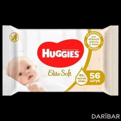 Huggies Elite Soft Салфетки Влажные Детские №56 в Караганде | Кимберли Кларк