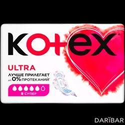 Kotex Ultra Dry Super Прокладки №8 в Караганде | Кимберли Кларк