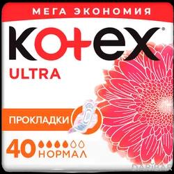 Kotex Ultra Net Quadro Normal Прокладки №40 в Шымкенте | Кимберли Кларк