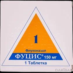 Фуцис Таблетки 150 Мг №1 в Алматы | Кусум Хелткер Пвт. Лтд