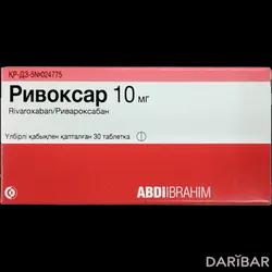 Ривоксар Таблетки 10 Мг №10 в Алматы | Абди Ибрахим