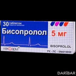 Бисопролол Таблетки 5 Мг №30 в Караганде | СООО «Лекфарм»