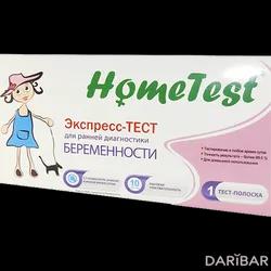 HomeTest Тест Экспресс Для Ранней Диагностики Беременности №1 в Караганде | Atlas Link (Beijing) Technology Co