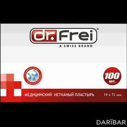 Dr.Frei Пластырь Нетканый 1,9 См Х 7,2 См №100 в Астане | CANSIN SAGLIK GERECLERI SAN. ve TIC. A.S.