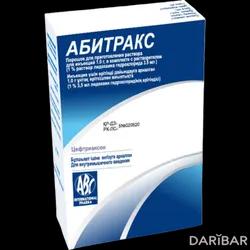 Абитракс Порошок Для Инъекций  С Растворителем 500 Мг 2мл №1 в Караганде | ЛАБОРАТОРИО ФАРМАЦЕУТИКО С.Т. С.Р.Л.