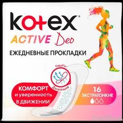 Kotex Active Deo Прокладки Ежедневные Экстратонкие №16 в Шымкенте | Кимберли Кларк