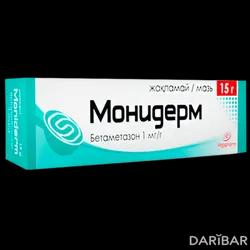 Монидерм Мазь 1% 15 Г в Караганде | Balkanpharma-Razgrad AD