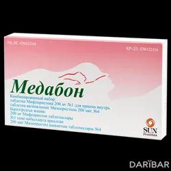 Медабон Таблетки №5 в Астане | Sun Pharmaceutical Industries Ltd.