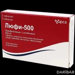 Люфи Таблетки 500 Мг №5 в Караганде | Ipca Laboratories Limited